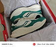 Saucony索康尼MARSHAL率途 ICON復古跑鞋通勤緩震運動(dòng)休閑鞋 米綠3 38 曬單實(shí)拍圖