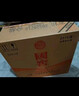 瀘州老窖 國窖1573 易捷專(zhuān)供款 濃香型白酒52度 500ml*6整箱裝 曬單實(shí)拍圖