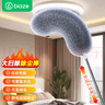畢亞茲除塵撣可伸縮雞毛撣子靜電掃天花板屋頂灰塵蜘蛛網(wǎng)神器2.8米 曬單實(shí)拍圖
