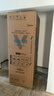 美的（Midea）531雙系統雙循環(huán)十字對開(kāi)四開(kāi)門(mén)風(fēng)冷無(wú)霜一級變頻國家補貼大容量家用智能電冰箱MR-531WSPZE 曬單實(shí)拍圖