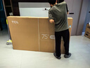 TCL電視 75Q9L Pro 75英寸 QD-Mini LED 蝶翼星曜屏 萬(wàn)象分區 絢彩XDR 4500nits 超薄 電視機 低反屏 75英寸 曬單實(shí)拍圖