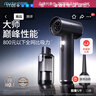 愛(ài)圖騰itutn車(chē)載吸塵器大吸力吹吸兩用無(wú)線(xiàn)大功率手持吸塵器汽車(chē)用小型隨手吸車(chē)上桌面電腦清灰除塵M8Pro 曬單實(shí)拍圖