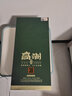 高洲白酒純糧食窖齡30年【五糧液聯(lián)辦酒廠(chǎng)】濃香口糧酒經(jīng)典老酒送長(cháng)輩 52度 500mL 1瓶 曬單實(shí)拍圖