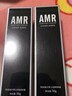 阿姿美爾男士素顏霜BB霜修顏遮瑕粉底液提亮膚色化妝品 amr男士素顏霜50g* 50g*1 曬單實(shí)拍圖