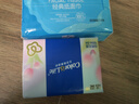 潔柔抽紙紙巾繽紛紙抽3層100抽面紙餐巾紙可濕水面巾紙擦手紙嬰兒紙 3層 300張*8包 曬單實(shí)拍圖