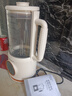 榮事達家用破壁機攪拌果汁機大容量全自動(dòng)免煮五谷雜糧料理機智能自清洗輔食機迷你免濾輔食機小型豆漿機 白色 1.8L 語(yǔ)音款（52葉刀豪華容量直播同款） 曬單實(shí)拍圖