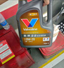 勝牌（VALVOLINE）金皇CBA聯(lián)名 全合成機油 汽機油 發(fā)動(dòng)機潤滑油0W-20 SP級 GF-6 4L 曬單實(shí)拍圖