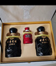 古井貢酒 年份原漿 古8 50度500ml*2瓶 濃香型白酒 禮盒裝 曬單實拍圖