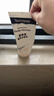 露得清（Neutrogena）深層凈化氨基酸潔面乳150g雙支裝洗面奶面部清潔男女士不緊繃潔面 曬單實(shí)拍圖