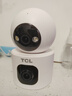 TCL4g監控無(wú)線(xiàn)攝像頭室內無(wú)需連wifi終身免流量手機遠程監控器360度無(wú)死角帶夜視家用插電不用網(wǎng)絡(luò ) 曬單實(shí)拍圖