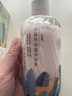 百雀羚（PECHOIN）小森羚海棠保濕滋潤300ML品質(zhì)國貨 曬單實(shí)拍圖