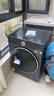 小天鵝（LittleSwan）TG12M86Z 12KG大容量滾筒洗衣機  曬單實(shí)拍圖