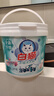 白貓 新濃縮洗衣粉3.6斤  雙效酵素低溫速溶1勺等于4勺機洗桶裝1800g 曬單實(shí)拍圖