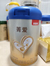 貝因美菁愛(ài)A2較大嬰兒配方奶粉2段6-12個(gè)月 含珍稀A2-β酪蛋白+HMO 2段 820g 1罐 曬單實(shí)拍圖