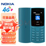 NOKIA新105 4G 全網(wǎng)通移動(dòng)聯(lián)通電信 老人老年按鍵直板學(xué)生兒童備用戒網(wǎng)手機 雙卡雙待  藍色 曬單實(shí)拍圖