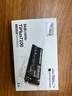 致態(tài)（ZhiTai）長(cháng)江存儲 1TB SSD固態(tài)硬盤(pán) NVMe M.2接口 TiPlus7100系列  曬單實(shí)拍圖