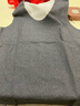 南極人2件羊毛蠶絲男士保暖背心男馬甲男德絨打底內衣加絨薄款黑灰L 曬單實(shí)拍圖