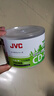 JVC /杰偉世 CD-R 盤(pán)面可打印 52速700Mcd光盤(pán)/刻錄光盤(pán)/空白光盤(pán)/刻錄碟片 桶裝50片 曬單實(shí)拍圖