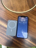 秋谷兔磁吸充電寶MagSafe合金便攜無(wú)線(xiàn)移動(dòng)電源10000毫安PD20W快充適用蘋(píng)果16小巧雙彈窗無(wú)線(xiàn) 深空灰 10000毫安 曬單實(shí)拍圖