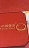 中國珠寶三生三世黃金情侶戒指999足金一對戒新年情人節禮物送男女朋友 金重約1.8g【女戒】 曬單實(shí)拍圖