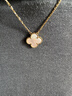 梵克雅寶（Van Cleef & Arpels）18K黃金Vintage Alhambra系列珍珠母貝四葉草項鏈 VCARA45900 曬單實(shí)拍圖