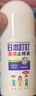 ADULTDINGDING日本叮叮 蚊蟲(chóng)叮咬走珠止癢液消包嬰兒寶寶成人兒童舒緩液50ml 曬單實(shí)拍圖