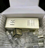 赫蓮娜HR小露珠200ml保濕緊致精華水護膚品化妝品禮盒生日禮物送女友 曬單實(shí)拍圖