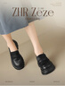 ZHR樂(lè )福鞋女經(jīng)典英倫風(fēng)粗跟單鞋女復古透氣軟底女皮鞋 JF67 黑色 36  曬單實(shí)拍圖