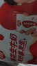 銀鷺銀鷺花生牛奶250ml*16/24盒蛋白學(xué)生奶風(fēng)味營(yíng)養牛奶過(guò)節送禮正品 花生牛奶250ml×24盒 曬單實(shí)拍圖