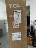 TCL電視 98T6L 98英寸 QD-Mini LED 萬(wàn)象分區 量子點(diǎn) 絢彩XDR DeepSeek AI 98/100英寸電視 國家補貼 曬單實(shí)拍圖