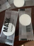 貝覽得（beautyblend）壓縮面膜紙濕敷專(zhuān)用一次性面膜紙膜布蠶絲工藝 20粒/盒  曬單實(shí)拍圖
