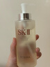 SK-II神仙水330ml抗皺精華液sk2化妝品護膚品水乳套裝禮盒生日禮物女 曬單實(shí)拍圖