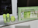 百雀羚（PECHOIN）【直播專(zhuān)屬】護膚套裝水嫩倍現臻美4件套潔水乳眼部精華送女友 曬單實(shí)拍圖