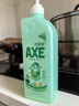 斧頭牌（AXE）金駿青梅果蔬餐具凈洗潔精1.01kg*3（泵+補補）6大零添加 曬單實(shí)拍圖
