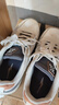 鴻星爾克板鞋男秋季透氣鞋子男鞋輕便簡(jiǎn)約軟底運動(dòng)復古休閑鞋小白鞋拿鐵 曬單實(shí)拍圖