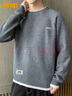 JEEP毛衣男士秋冬季寬松保暖圓領(lǐng)針織衫潮牌打底衫衣服 灰色   2XL 曬單實(shí)拍圖