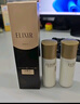 怡麗絲爾（ELIXIR）蘊能凝時黑金柔滑緊實水滋潤型170ml補水中秋節(jié)禮物送媽媽送老婆 曬單實拍圖