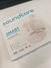 聲闊（SoundCore）P40i超能小彩蛋2.0升級降噪真無(wú)線(xiàn)藍牙耳機TWS入耳式音樂(lè )游戲耳機6麥AI3D音效白色 曬單實(shí)拍圖