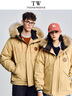 Teenie Weenie【何洛洛同款】2025新款男女同款工裝三防貉子毛保暖派克羽絨服 米色 S (165) 曬單實(shí)拍圖
