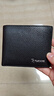 啄木鳥(niǎo)（TUCANO）牛皮錢(qián)包短款2025款實(shí)用父親節禮物送老公送男友實(shí)用高級感卡包 曬單實(shí)拍圖