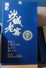沙城老窖 陶藏原漿10 濃香型白酒 52度 500ml*4瓶整箱裝 純糧食高度酒宴請 曬單實(shí)拍圖