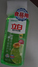 立白除菌青檸洗潔精去油食品廚房洗滌劑洗碗液去除果蔬農殘學(xué)生家用 立白除菌青檸洗潔精1kg*1瓶 曬單實(shí)拍圖