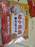 幼小銜接一日一練全套（全12冊）幼兒園一年級學(xué)前入學(xué)準備教材 語(yǔ)文數學(xué)拼音漢字全套教材學(xué)前班練習冊 3-6歲學(xué)前班識字幼小銜接練習訓練 綠色印刷 曬單實(shí)拍圖