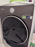 小天鵝（LittleSwan）滾筒洗衣機全自動(dòng)家用 純平全嵌【小烏梅3.0高奢版 TG12VE40PRO】家電國家補貼20% 以舊換新 超薄 曬單實(shí)拍圖