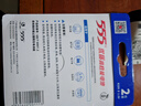 555 電池1號電池大號電池2粒碳性高性能干電池【單件包郵】適用燃氣灶/熱水器/煤氣天然氣灶/手電筒 曬單實(shí)拍圖