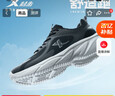 特步（XTEP）跑鞋運動(dòng)鞋男子冬季網(wǎng)面透氣減震輕便軟底休閑男鞋跑步鞋黑色 曬單實(shí)拍圖