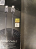 品勝雙type-c數據線(xiàn)60W/100W雙頭pd快充ctoc連接線(xiàn)適用小米華為榮耀三星蘋(píng)果16手機macbook筆記本充電 60W編織快充線(xiàn)【 魔幻黑】2米 曬單實(shí)拍圖