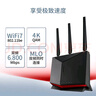 華碩（ASUS）【國家補貼】RT-BE86UWiFi7路由器家用無(wú)線(xiàn)千兆電競路由萬(wàn)兆口+4個(gè)2.5G口全屋套裝Aimesh隨心組 曬單實(shí)拍圖