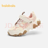 巴拉巴拉童鞋兒童運動(dòng)鞋女童鞋2025新秋冬鞋子厚底老爹鞋撞色208425140204 曬單實(shí)拍圖