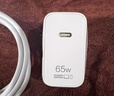 華為超級快充多設備電源適配器 (Max 65W) 小巧便攜口袋充電器 適配鴻蒙筆記本 華為手機 平板1.8米線 曬單實拍圖